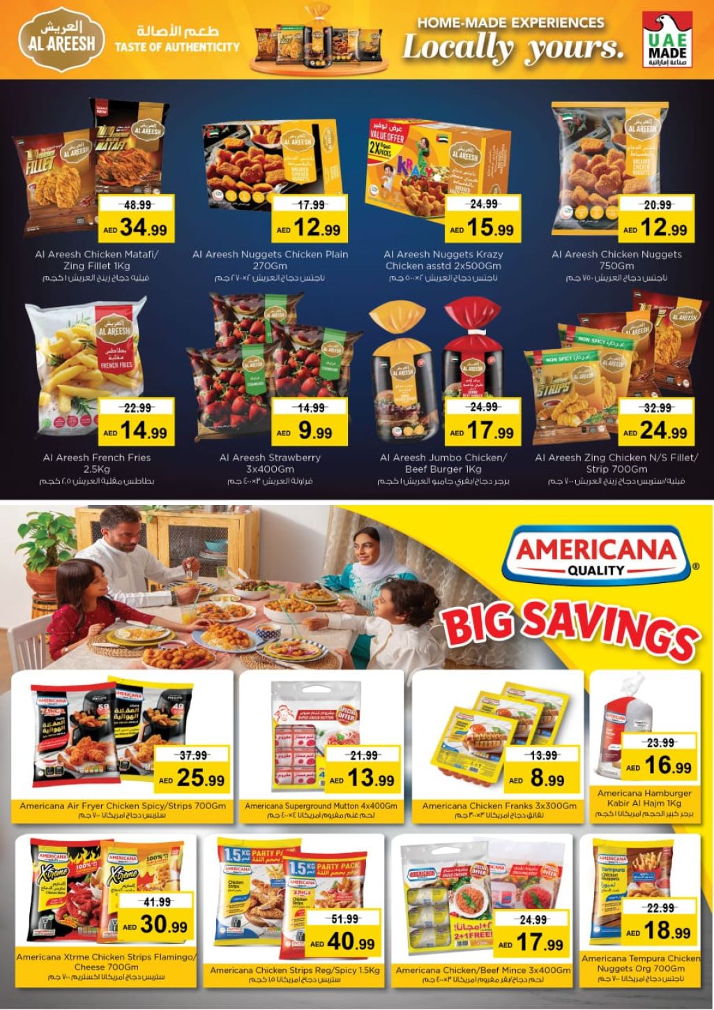 Sunset in the mountains